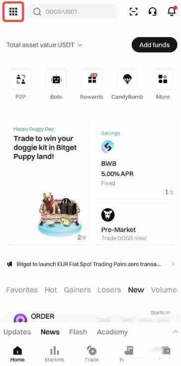 在Bitget如何启用BGB手续费抵扣？Bitget启用BGB手续费抵扣的详细教程